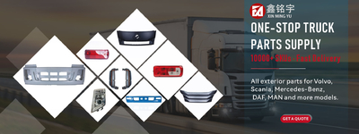 Quality ISUZU Truck Parts factory