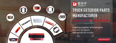 Quality ISUZU Truck Parts factory