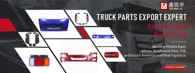 Quality ISUZU Truck Parts factory
