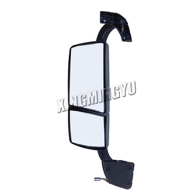 Mirror Assembly for Sinotuck Hohan  A12