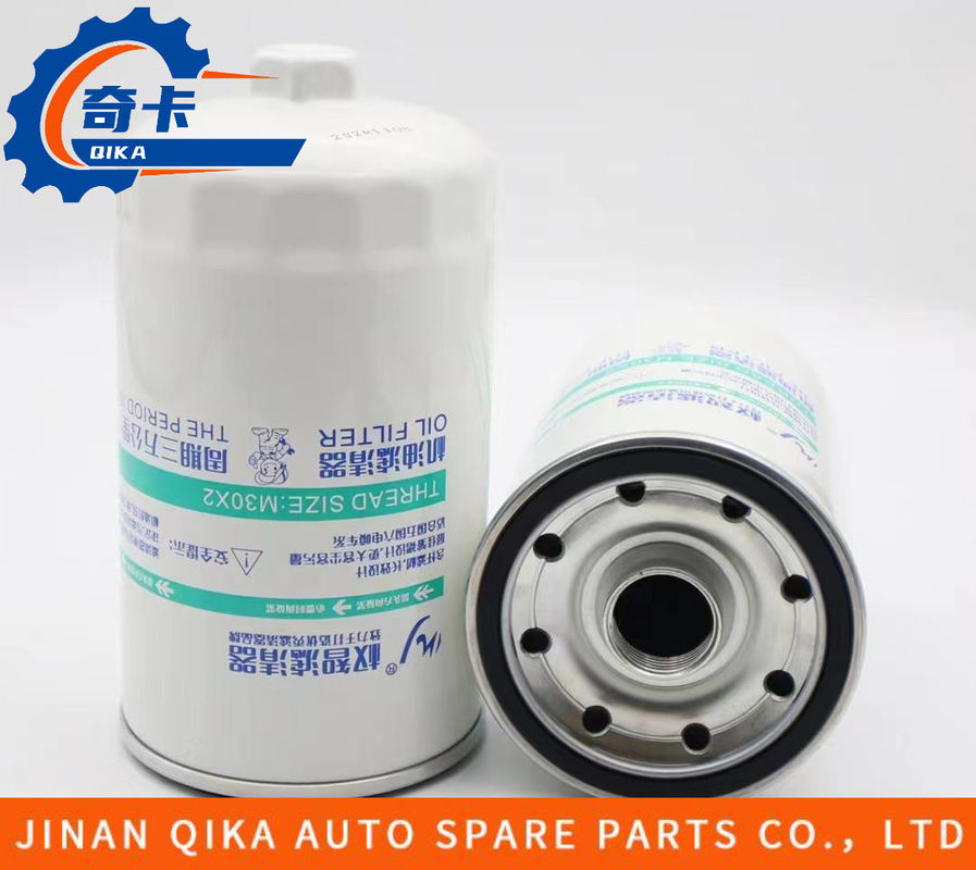 ISO9001 Engine Oil Filter Jx1016 Water Separator Filter With Hexagonal Tape