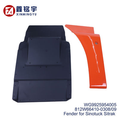 좋은 가격 SINOTRUK SITRAK 프론트 휠 리어 머드가드 WG9925954005 온라인으로