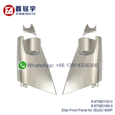 Good price ISUZU 600P NPR NKR Truck Chrome White Side Front Panel 8975821530 online