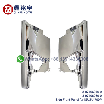 Good price White Chrome Side Front Panel for ISUZU 700P 2008 Model Truck Panel online