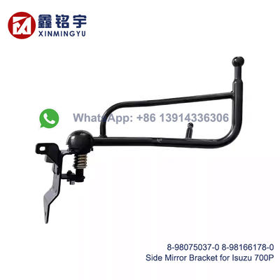 Good price Strong Material Rearview Mirror Bracket with Stable Support and Corrosion Resistant Coating for ISUZU 700P online