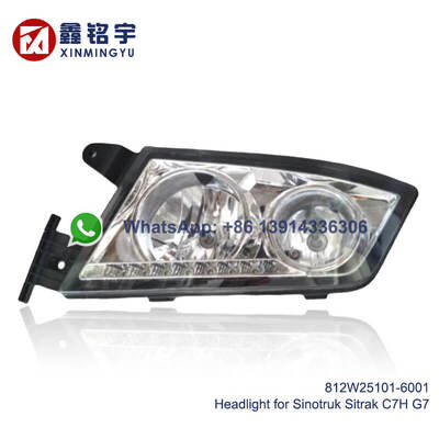 Good price 812W25101-6001 812W25101-6002 Sinotruk Sitrak C7H G7 Truck Head Lamp with Daytime Running Lights (DRL) OEM Fitment and Waterproof Dustproof Design 812W25101-6003 812W25101-6004 online