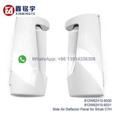 Good price Factory Direct OEM Fitment Air Deflector Side Panel with 100% Compatibility for Sinotruk Sitrak C7H Truck online