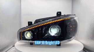 FAW J6 Truck LED Headlight Upgrade 72W